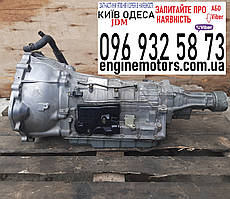 Акп коробка автомат A960E Lexus IS250 2.5i 2005-2016 3500053120 3501053100 350053200 3501053140