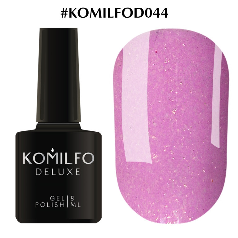 Гель-лак Комільфо Komilfo Deluxe Series NoD044, 8 мл