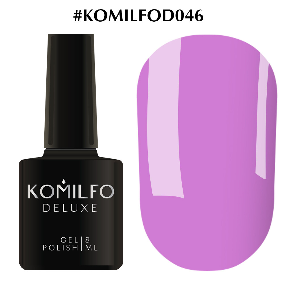 Гель-лак Комильфо Komilfo Deluxe Series №D046, 8 мл