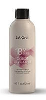 Крем-окислювач Lakme Color 18V (5,4%) 120мл