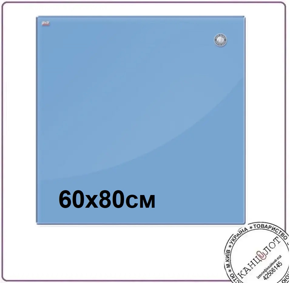 Дошка "2х3" скляна магнітна 60х80см, колір блакитний (TSZ86N), фото 1