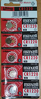 Батарейка Maxell СR-1220 Lithium 1x5шт /1/5шт.