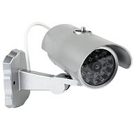 Муляж камеры видеонаблюдения RIAS PT-1900 с ИК-подсветкой Silver (3sm_638087516)