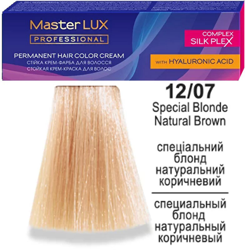 Краска для волосся Master LUX professional 12.07 Спеціальний Блонд Натуральний Коричневий 60 мл