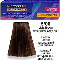 Постачальник: Місто: Київ Master LUX professional 5.00 Світлий Шатен Натуральний для сивини 60мл AVADONA