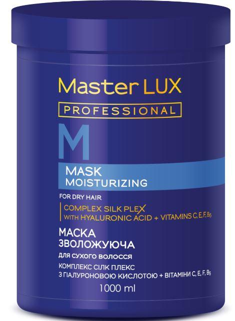 Маска Master Lux зволожуюча для сухого волосся MOISTURIZING 1000 мл AVADONA