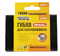 Губка для шліфування MASTERTOOL Р60 100х70х25 мм 08-0306