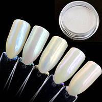 Перлинне втирання