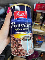 Кофе молотый Melitta "Premium". 500 гр. Германия.