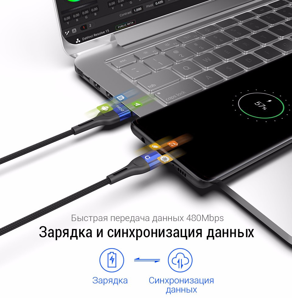Архив Магнитный кабель USB Type-C Pzoz для зарядки и передачи данных 1 ...