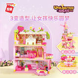 Конструктор Qman 42111 "Домік, салон, торт 3в1" 580 деталей, фото 5