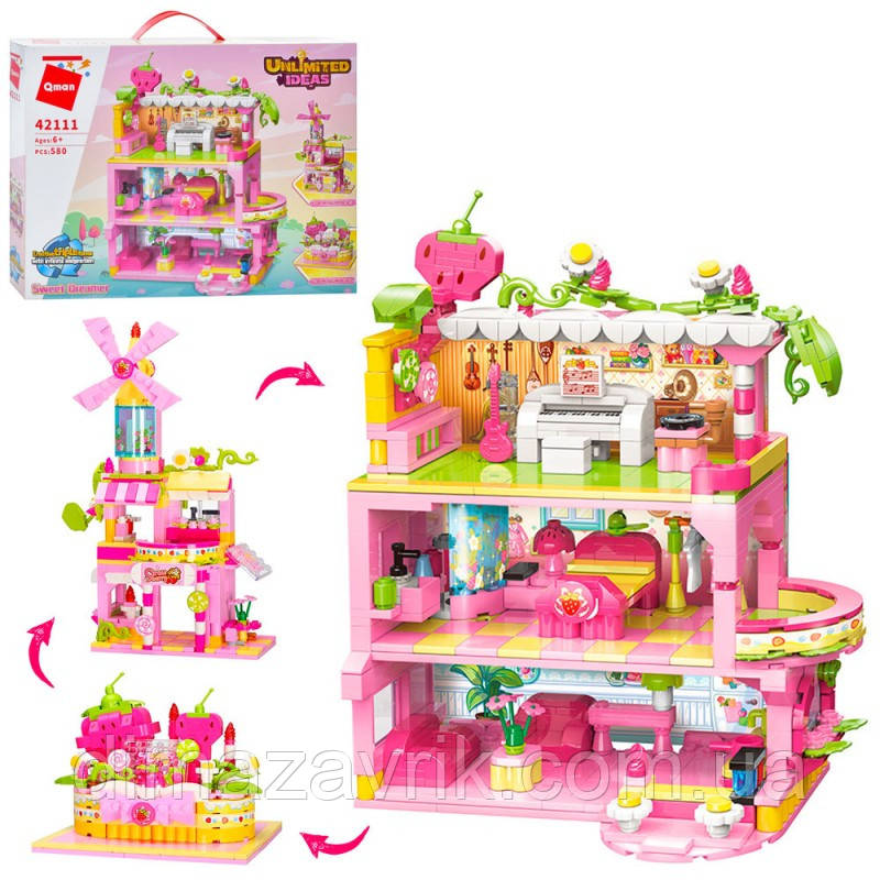 Конструктор Qman 42111 "Домік, салон, торт 3в1" 580 деталей, фото 1