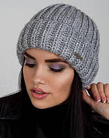 Женская вязаная шапка зимняя с отворотом крупная вязка Лед