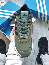 Чоловічі кросівки Adidas Retropy F2 Baskets Green Black White ALL10585, фото 6