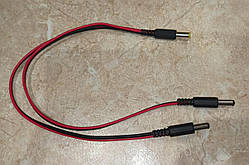 DC розгалужувач для живлення двох пристроїв від одного DC виходу