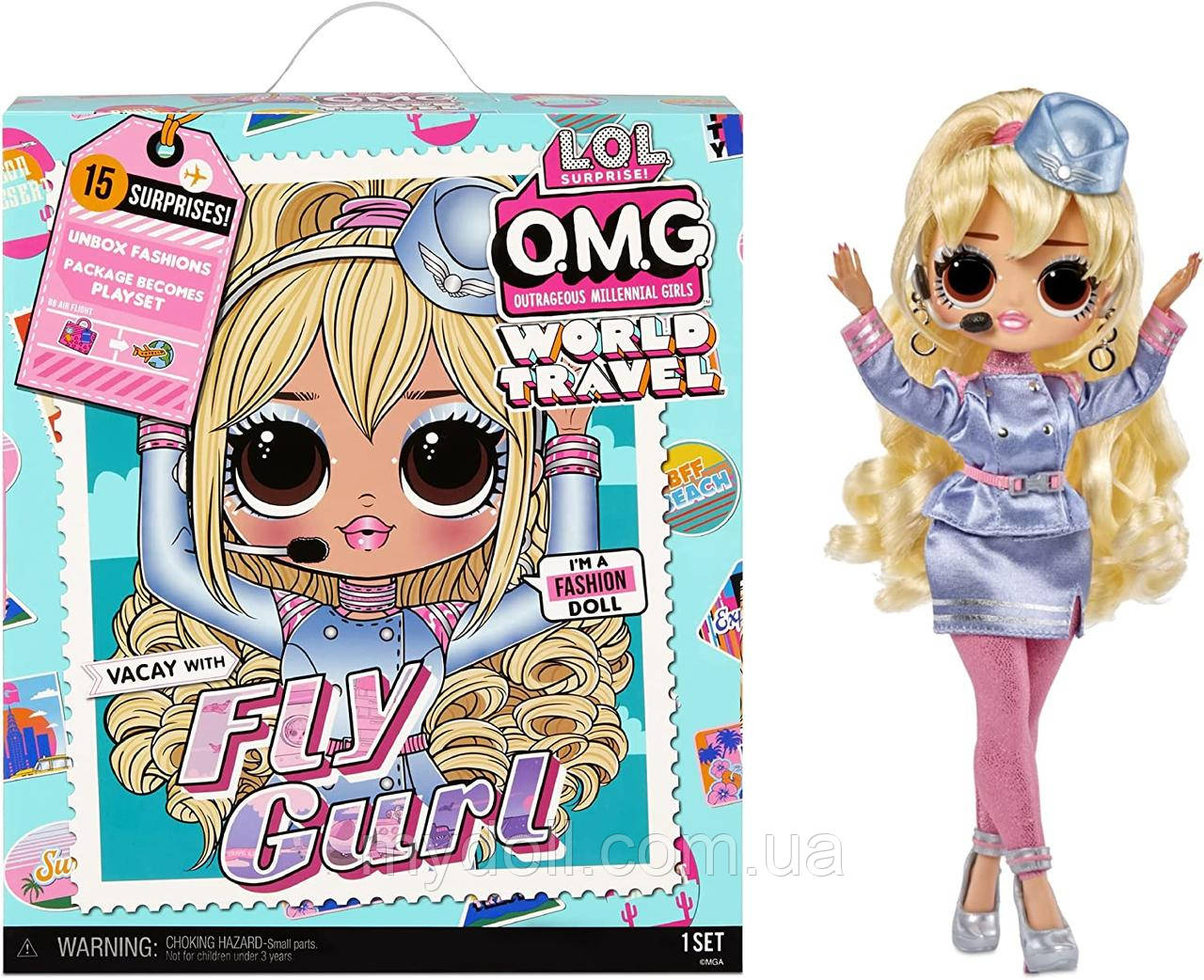 Лялька ЛОЛ ОМГ Стюардеса LOL OMG Fly Gurl World Travel Мандрівниці L. O. L. Surprise! O. M. G. 579168