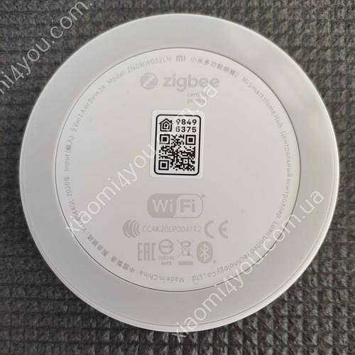Шлюз хаб GLOBAL Xiaomi MiJia Home Gateway Zigbee 3.0 Apple HomeKi, цена ...