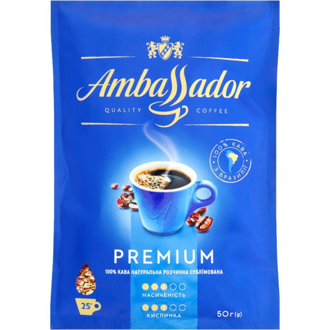 Кава розчинений Ambassador Premuim 50 грамів, фото 1