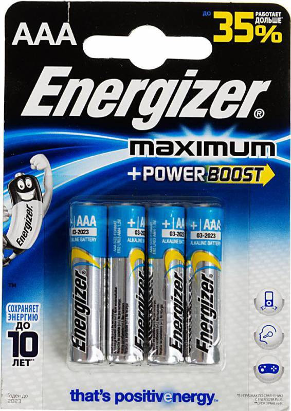 Батарейка ENERGIZER Maximum AAA/LR03 - фото 2 - id-p295015175