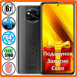 Смартфон Xiaomi Poco X3 NFC (6/128GB) Gray - Global Version + Подарунок Захисне Скло