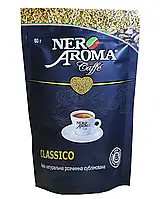 Розчинна кава Nero Aroma Classico 60 г