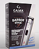 Триммер для стрижки бороды Ga.Ma GT 527 Barber Style (GMB2103), фото 6