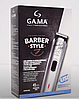 Триммер для стрижки бороды Ga.Ma GT 527 Barber Style (GMB2103), фото 5