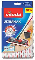 Змінна насадка для швабри VILEDA UltraMax 2 в 1