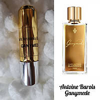 Antoine Barois Ganymede 5 ml, (аналог) масляні парфуми 100% концентрацією масел