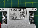 Плата захисту акумулятора Jikong Smart BMS 4 — 8S 200A з активним балансиром 2A, фото 3