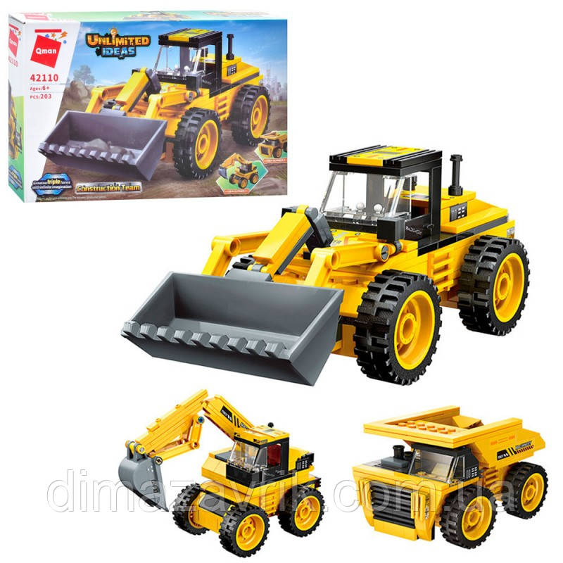 Конструктор Qman 42110 "Трактор із ковшем, Ескаватор, самоскид 3в1" 203 деталі, фото 1