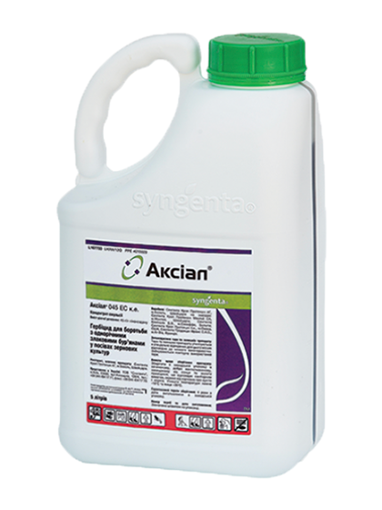 Гербіцид Аксіал Syngenta - 5 л