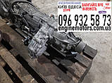 АКПП  Lexus GS300 GS350 IS250 IS300 IS350 RC350 A760H 3GRFSE 4GRFSE 2GRFSE 4WD 3503030150, фото 4