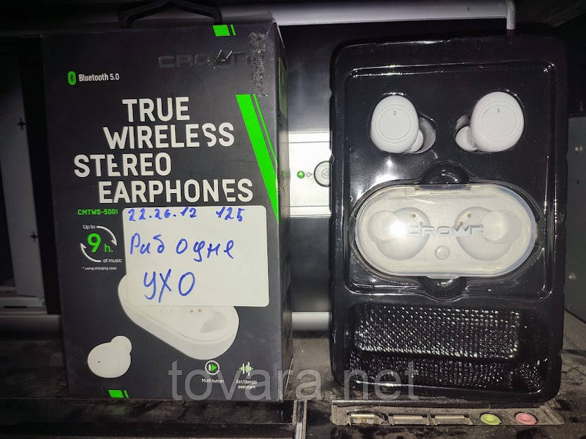 Бездротові навушники Crown CMTWS-5001 White No 222612125