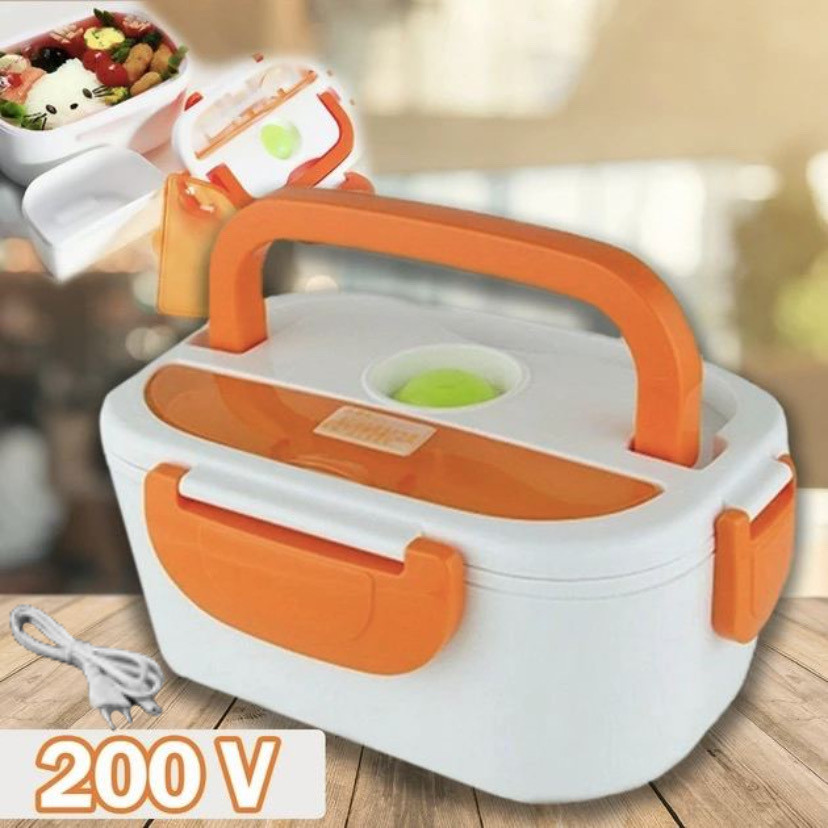 Ланчбокс із підігрівом, Ланчбокс електричний The Electric Magic Lunch Box на 2 відділення, Судок — контейнер
