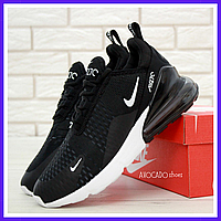 Кроссовки мужские Nike Air Max 270 black white / Найк аир макс 270 черные белые