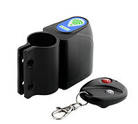 Сигнализация для велосипеда