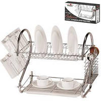 Сушарка для посуду "Salerno" 55,2*24,5*39,2 см (8 шт.)