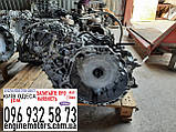Коробка передачістивка варіатор Nissan Teana j32 vq25hr 2.5i 2008-2013, фото 3