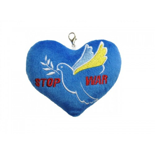 Брелок - Серце Stop War 13 см ПД-0433 ТМTigres