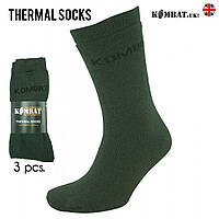 Зимові термошкарпетки 3 пари KOMBAT UK Thermal Socks Армійські термошкарпетки