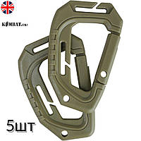 Тактический карабин 5шт KOMBAT UK пластиковый цвет койот Spec-Ops Carabiner