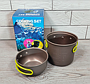 Набір посуду для пікніка та туризму на 1 персон Cooking Set DS-101 / Посуд для подорожей, фото 6