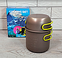 Набір посуду для пікніка та туризму на 1 персон Cooking Set DS-101 / Посуд для подорожей, фото 3