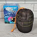 Набір посуду для пікніка та туризму на 1 персон Cooking Set DS-101 / Посуд для подорожей, фото 10