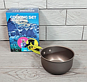 Набір посуду для пікніка та туризму на 1 персон Cooking Set DS-101 / Посуд для подорожей, фото 9