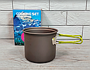 Набір посуду для пікніка та туризму на 1 персон Cooking Set DS-101 / Посуд для подорожей, фото 7