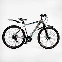 Спортивный горный алюминиевый велосипед 29д MAXXPRO N2905-2 Гидравлические тормоза Shimano Altus 24ск Серый