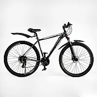 Спортивный горный алюминиевый велосипед 29д MAXXPRO N2905-3 Гидравлические тормоза Shimano Altus 24 скорости