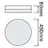 Світлодіодний стельовий світильник (48W, 6400К, 3600lm, IP20) RADIUS-48, круглий, білий, фото 3